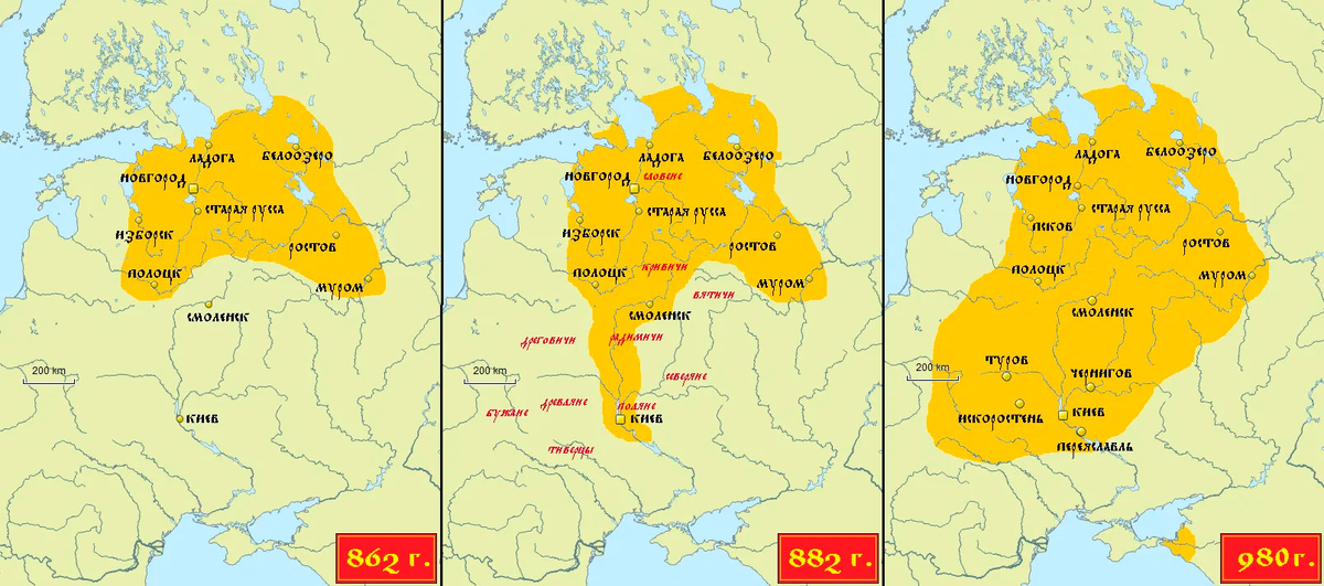 Карта 862 год