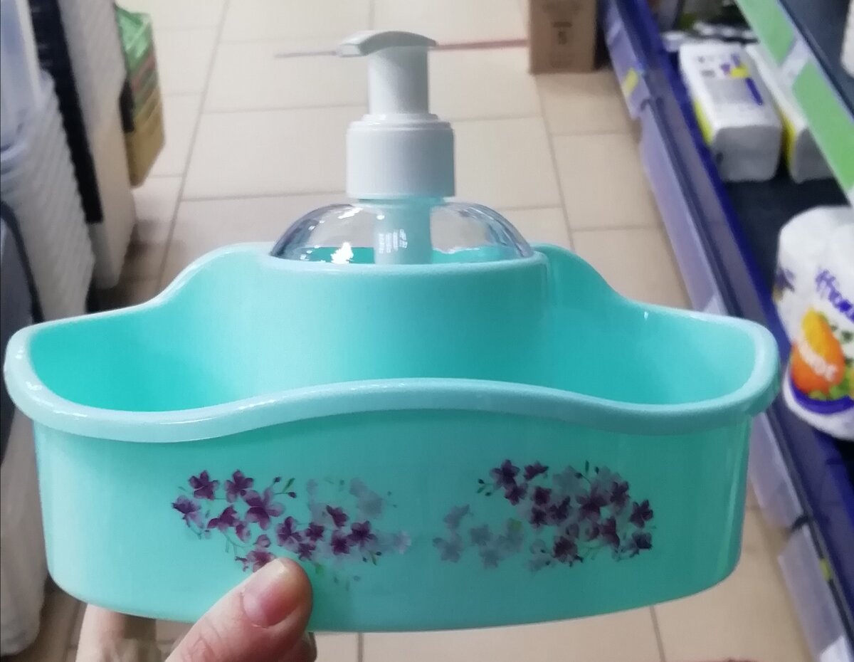 Фото личное