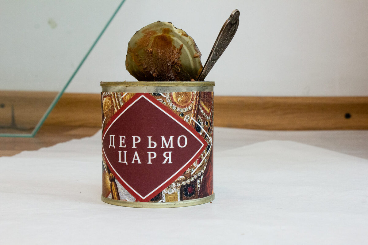 Самоедство -не признание свого совершенства, укор себя за ошибки, самообман, не приятия своих качеств и их разделение на плохие и хорошие -не приятие себя. НеЛюбовь.