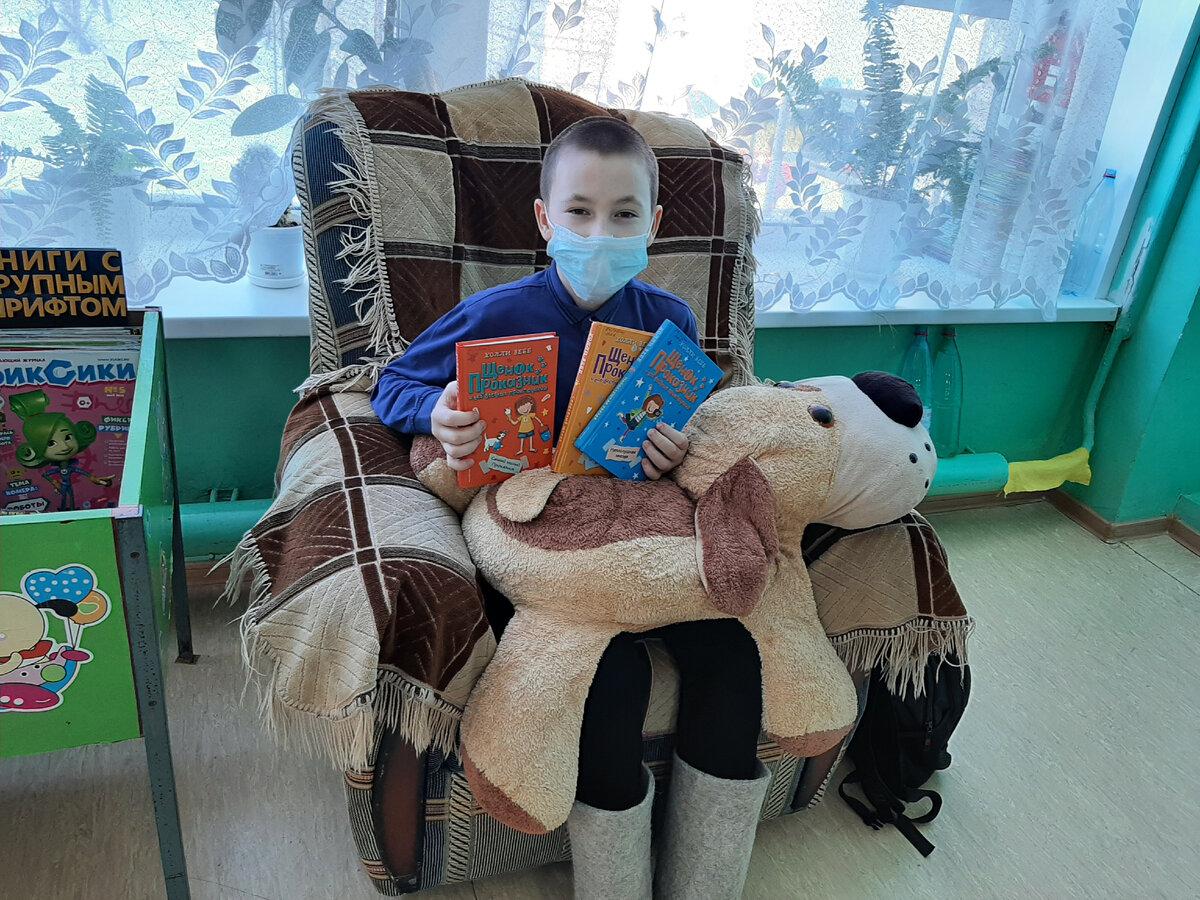 Фото автора