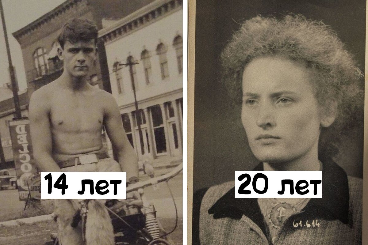 Крестьянки в 30 лет. Москва 100 лет назад. Atlantic city 19 век. Как раньше выглядели люми. С которым 30 лет назад.