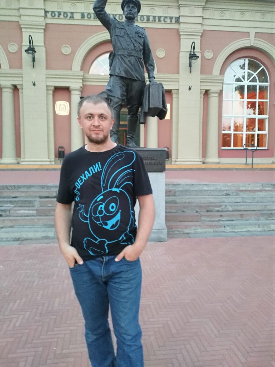 Наш папа