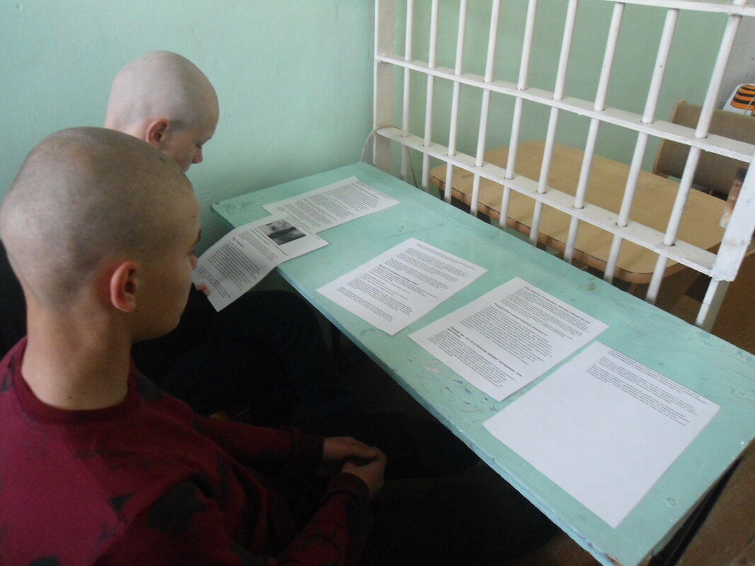 младший инспектор сизо фсин. следственный изолятор для несовершеннолетних. уголовно-исполнительная система фсин. ивс петровка 38. служба в следственном изоляторе.