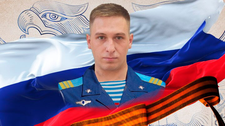 СЕРЖАНТ 11-Й ОТДЕЛЬНОЙ ГВАРДЕЙСКОЙ ДЕСАНТНО-ШТУРМОВОЙ БРИГАДЫ АЛЕКСЕЙ ЛЕОНТЬЕВ. ФОТО: ТЕЛЕКАНАЛ ЦАРЬГРАД