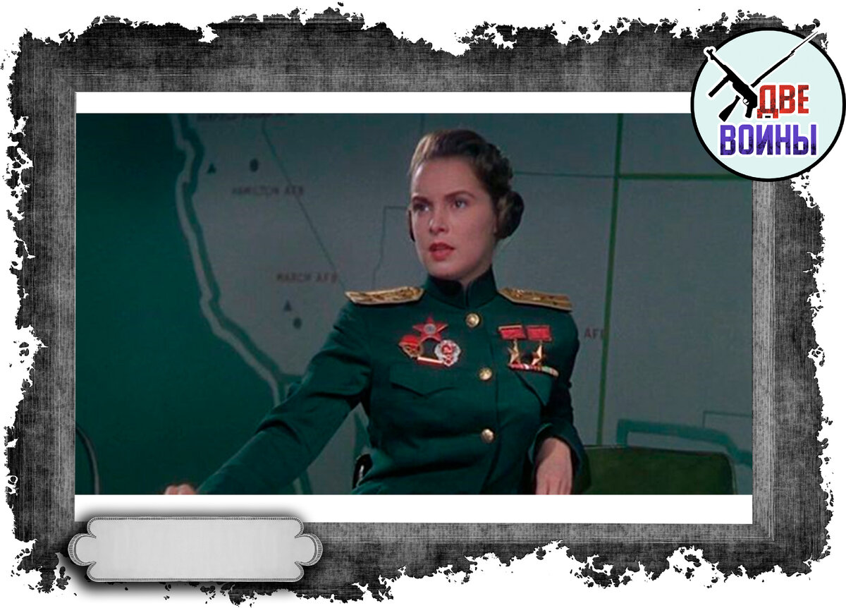 Кадр из голливудского фильма. Фото в свободном доступе.