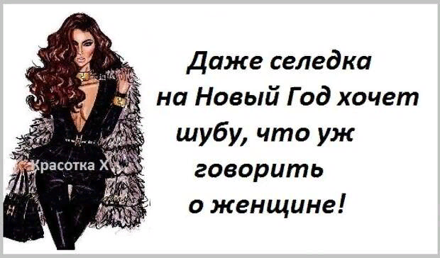 Картинка из интернета