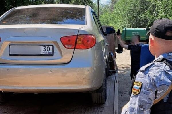 УФССП России по Астраханской области