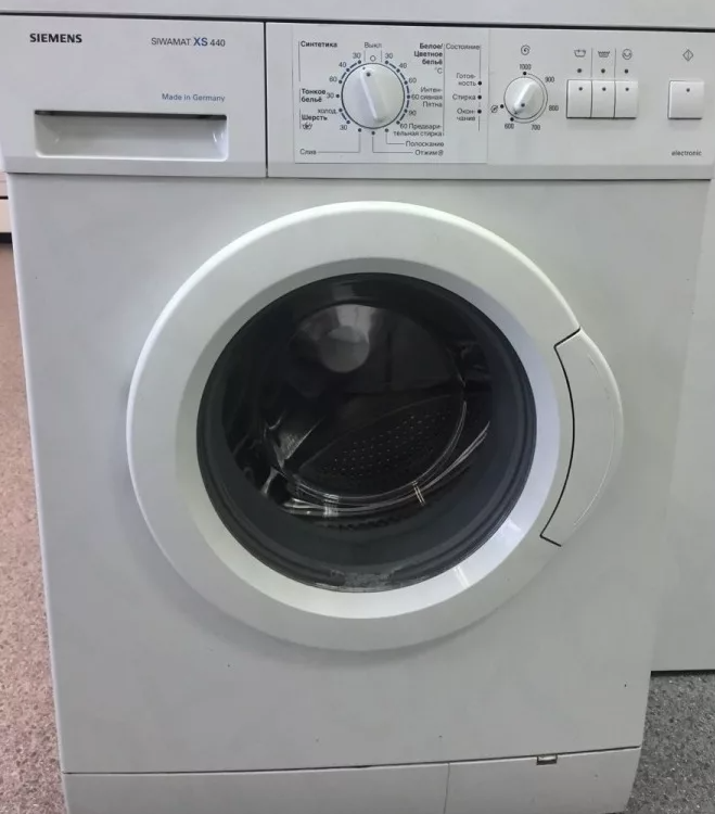 Фото из интернета