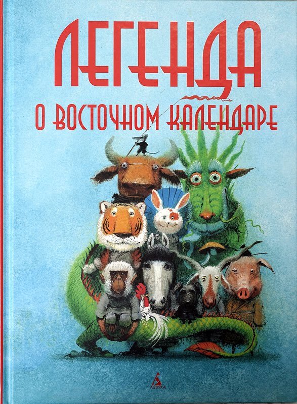 Найти книгу по фото обложки