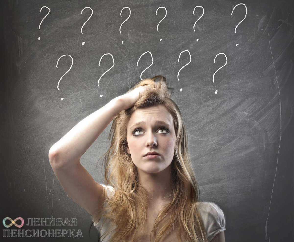 Фото из источника сети Интернет