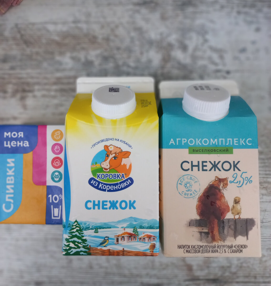 Подсели на снежок 