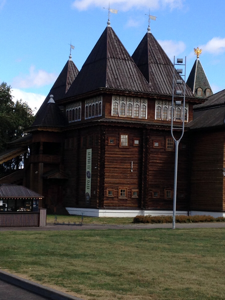 Дворец в Коломенском. Фото автора.