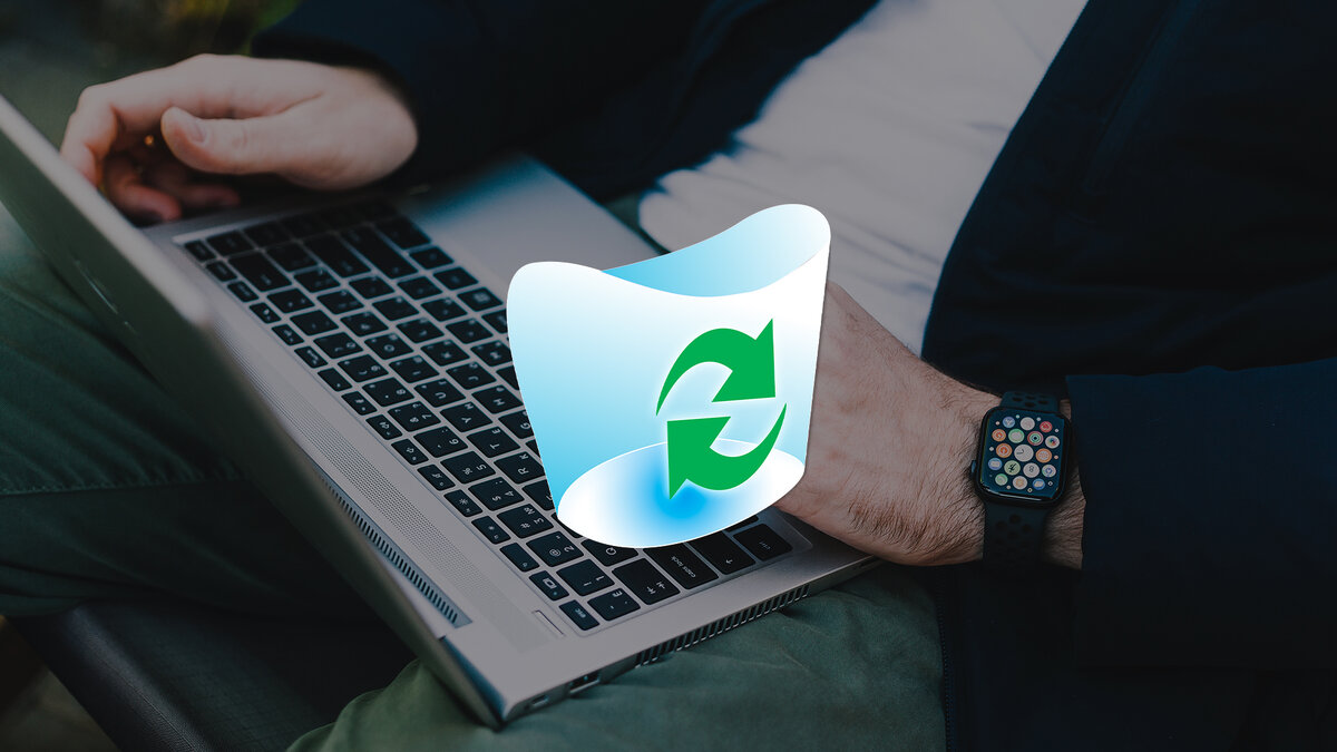 Интересные факты о компьютерной корзине