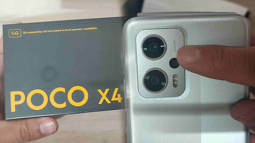 Télécharger la video: Что нужно сделать после покупки Poco X4 GT