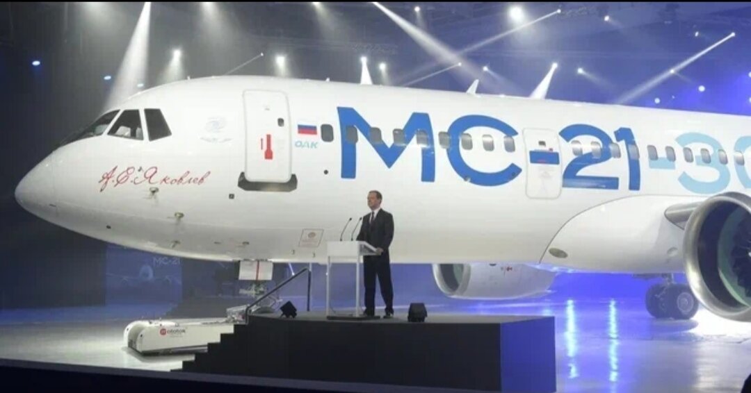 Government.ru, CC BY 4.0 <https://creativecommons.org/licenses/by/4.0>, via Wikimedia Commons