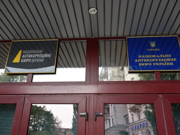   © РИА Новости Стрингер