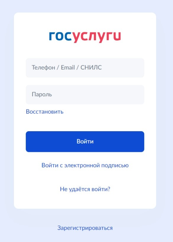 Тут можно много узнать.