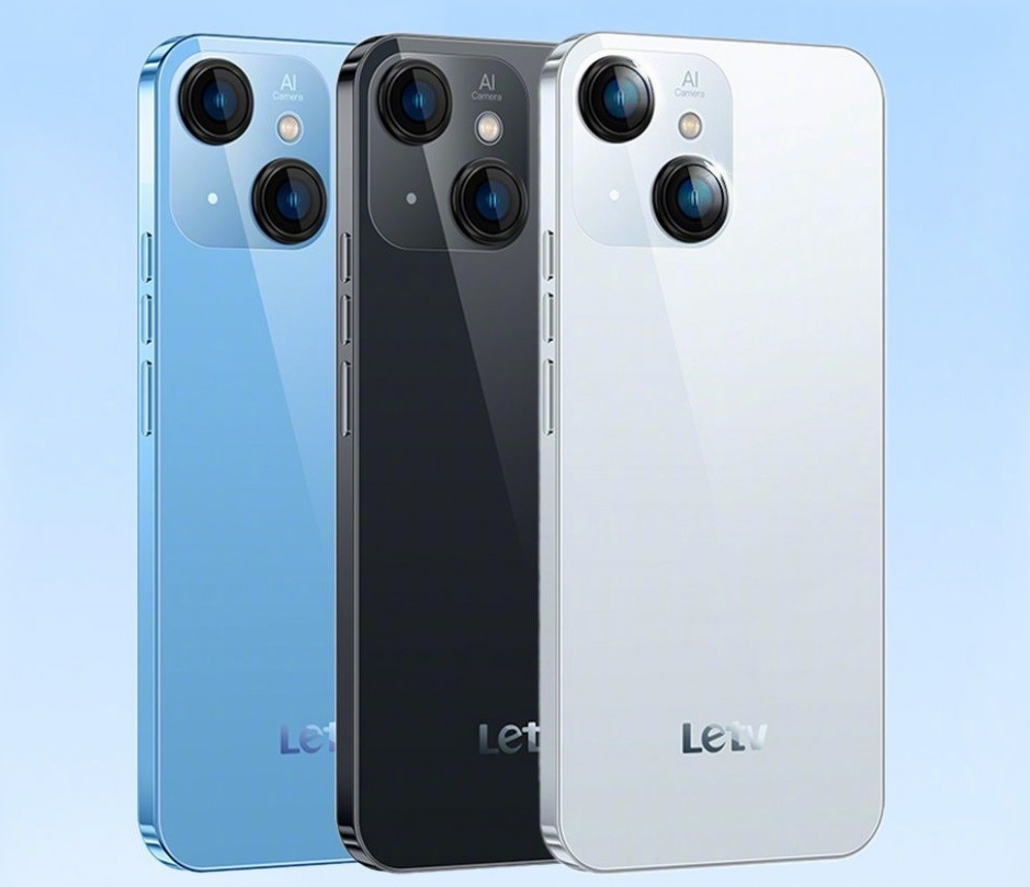 LeEco Y1 Pro+