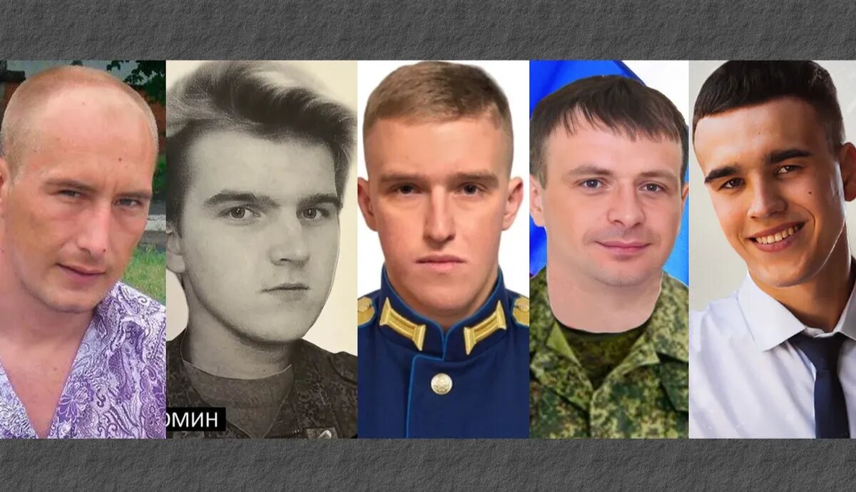 Герой сво из фото онлайн бесплатно Вечная память героям СВО: в Волгограде, Рязани, Курске и Калининграде похоронили