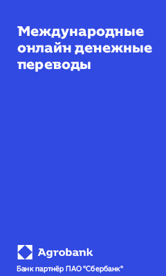 -11
