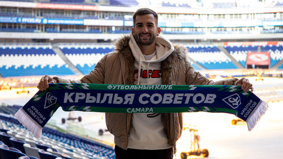 Бенхамин Гарре.