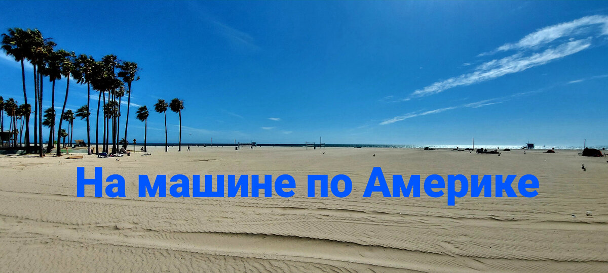 Фото из личного  архива автора.