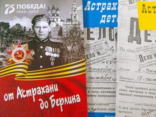   МСЦ «Содействие»