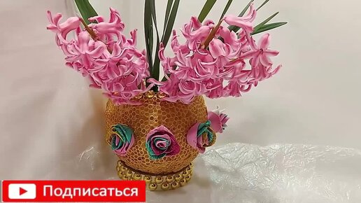 Новогодняя елочка для бабушки