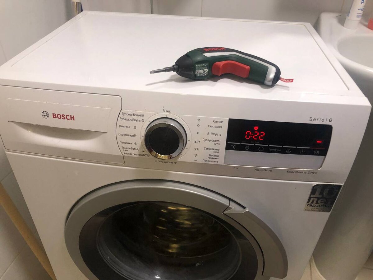 Перестала отжимать стиральная машина Bosch?