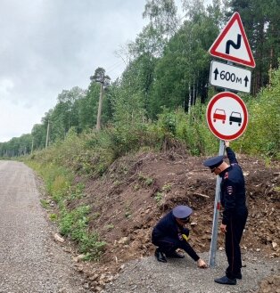 Фото из архива газеты "Пригород"