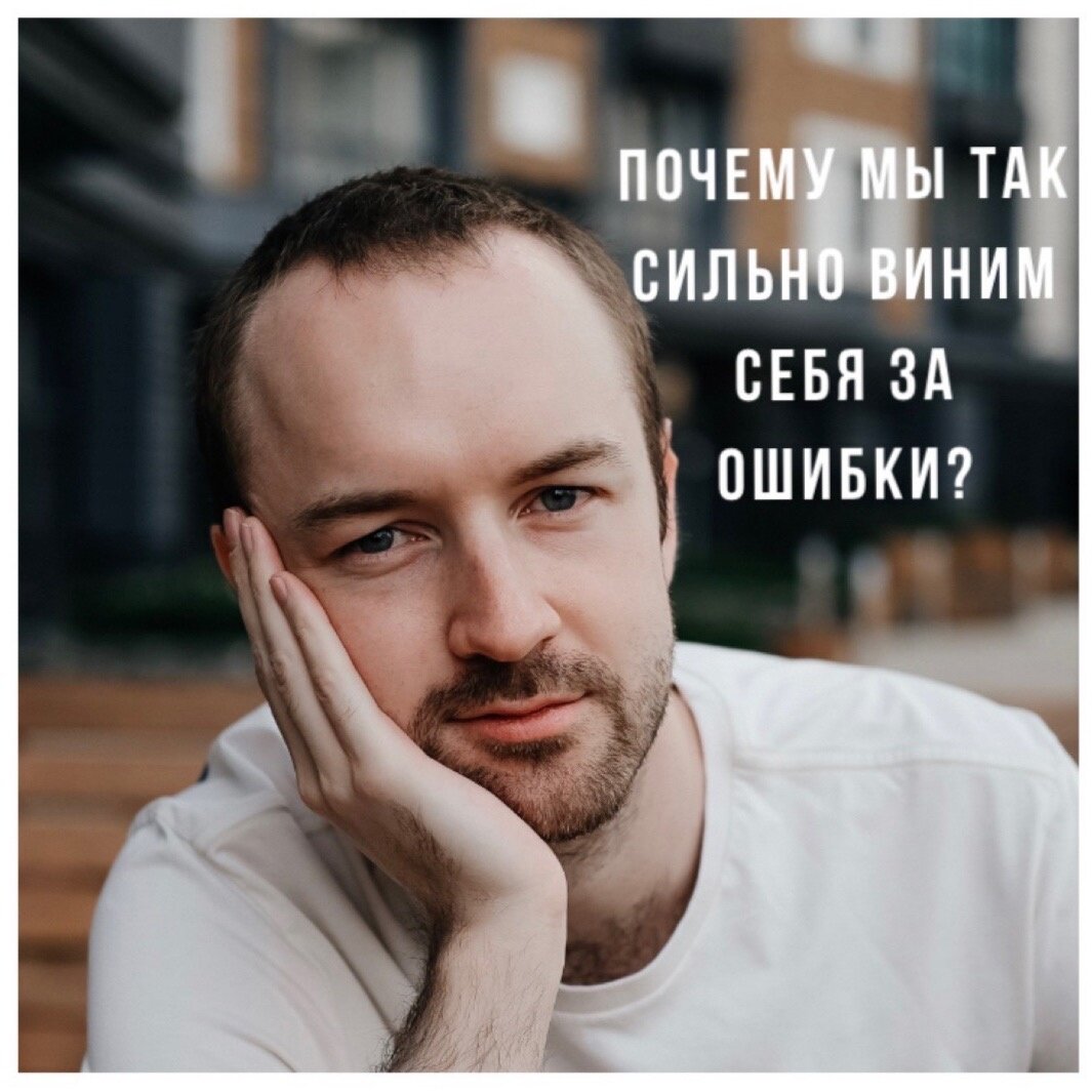 Личное фото