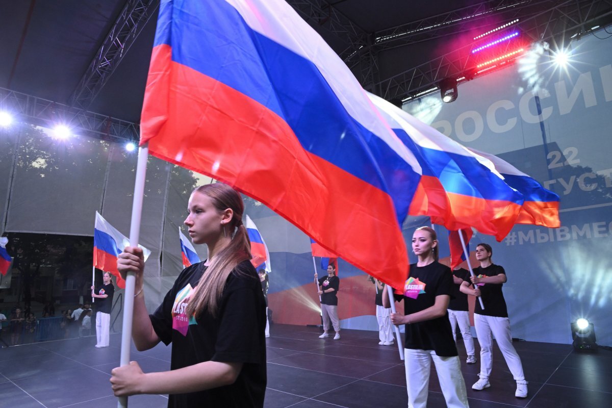    В Адыгее отметили День государственного флага России