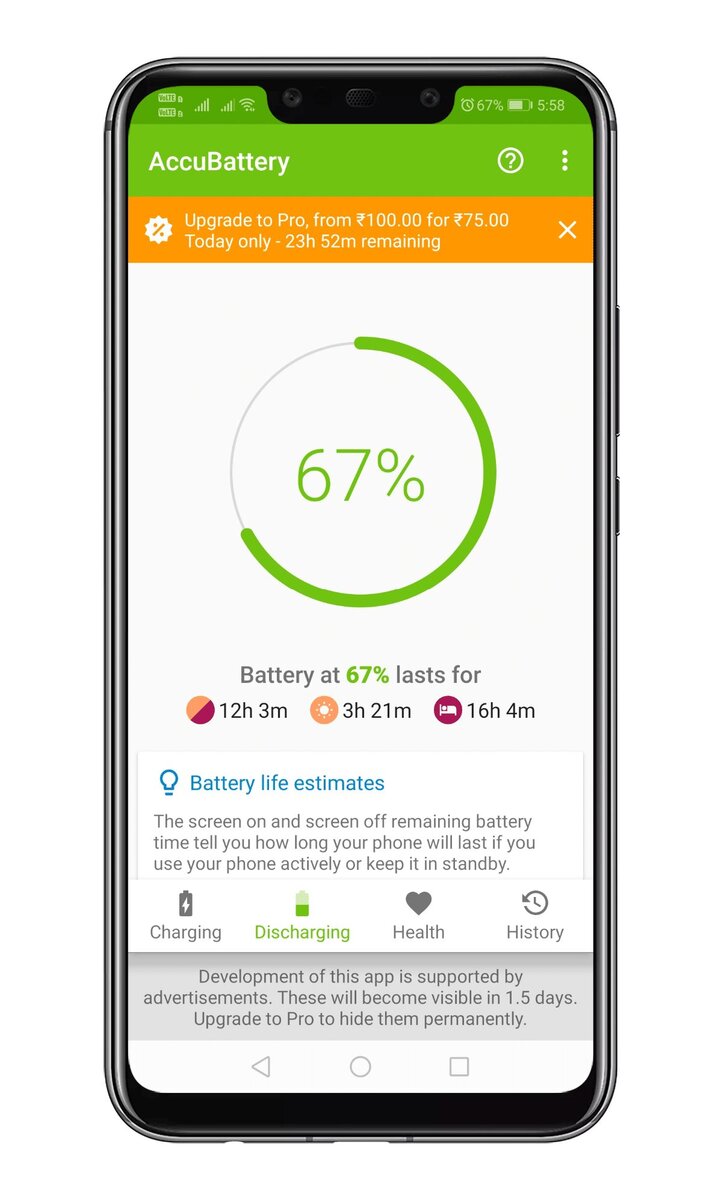 Как проверить работоспособность батареи Android-устройства в 2023 |  Оскардроид112 | Дзен