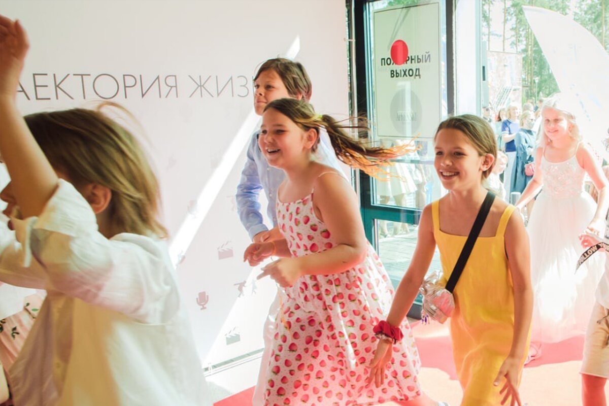 Канцтовары в СПБ на vunderkind-spb.ru