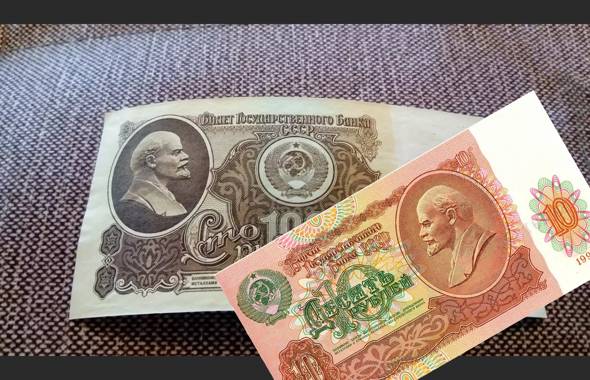 Коллаж автора с использованием фото с сайта https://auction.ru