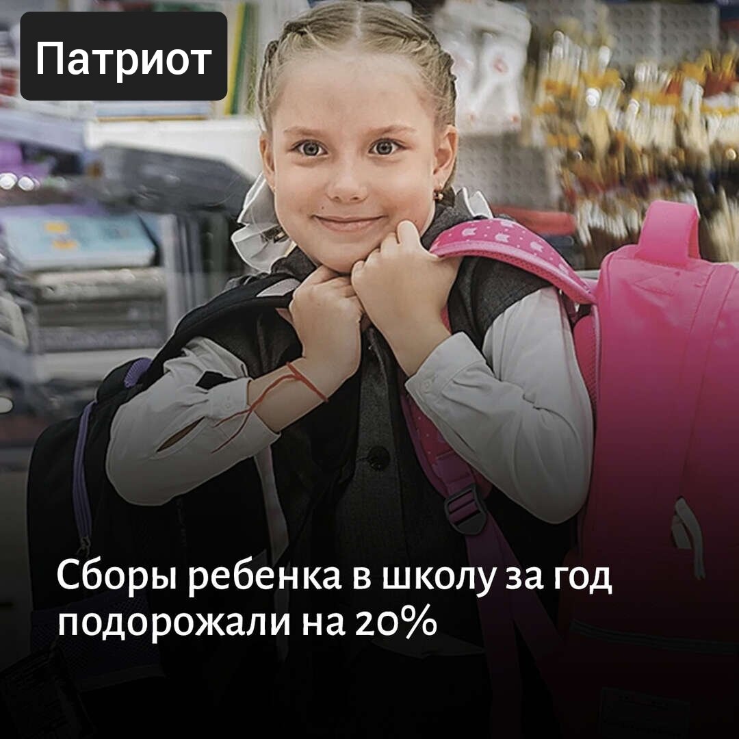 Фото из открытых источников 