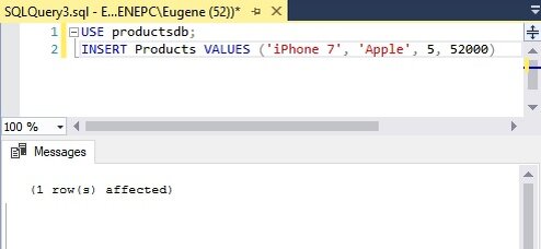 Sql добавить запись. Заполнение таблиц в sql server management. Sql access запросы create table. Триггер на таблицу sql. Оператор if в sql запросе.