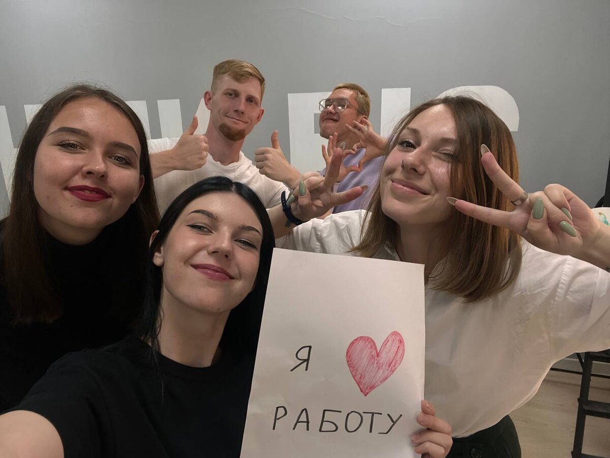 Мы (классные)