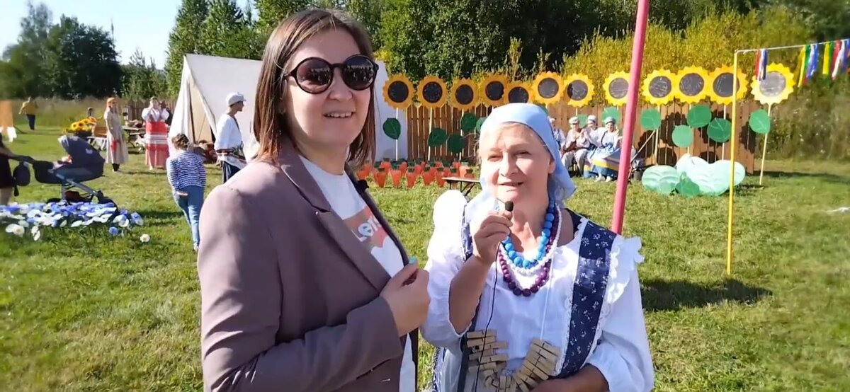 Кадр из прямой трансляции 