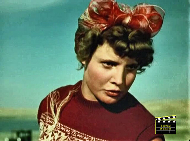 Т. Доронина. Кадр из фильма