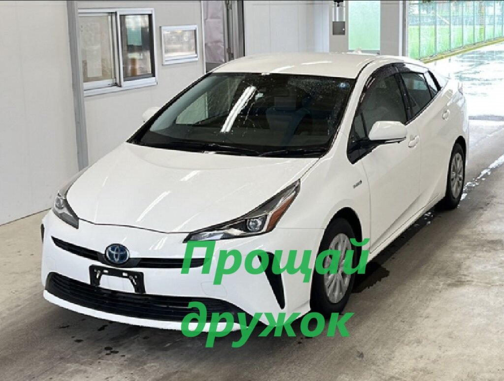 Запрещён( не привезти(