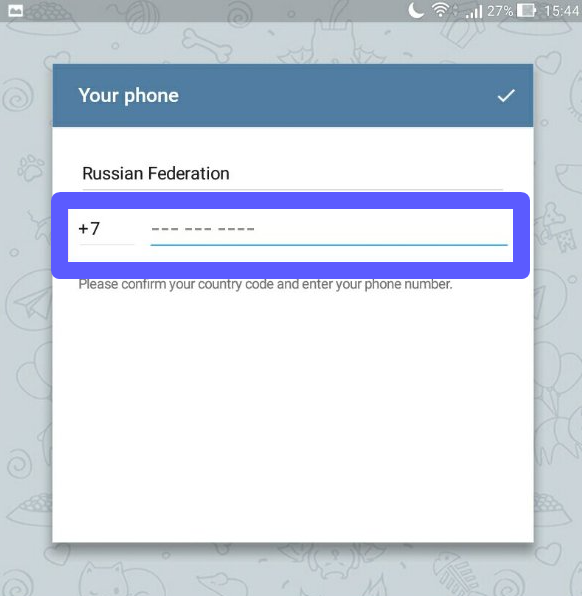 Как создать анонимный электронный адрес. Написать аккаунт. Эл почта любая для регистрации. Как создать анонимный аккаунт. Как зарегистрироваться в фейсбуке без номера.