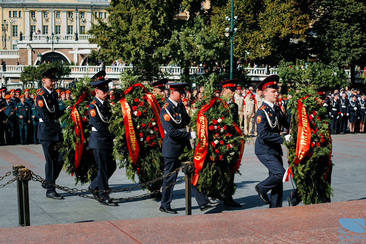 13.09.2023 г.-2