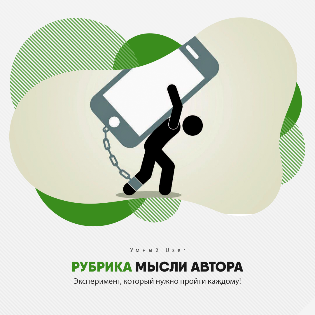 Источник фото: kick.media