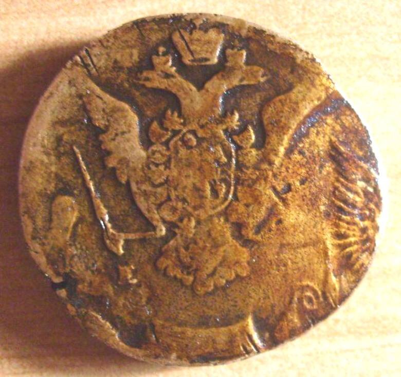 5 копеек 1772 года
