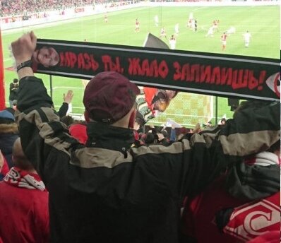 фото с сайта Чемпионат.ру