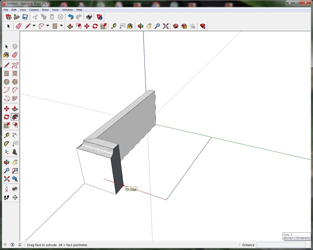 Как сделать 2d чертеж в sketchup