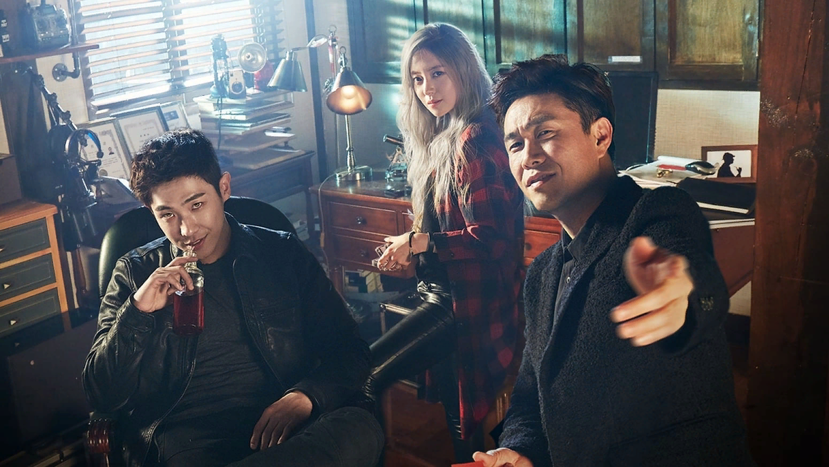 Дорама vampire. Сладкая кровь дорама оборотень. Прекрасный вампир дорама 2018. Сладкая кровь дорама 2021. Дорама цветок вампира поцелуй.