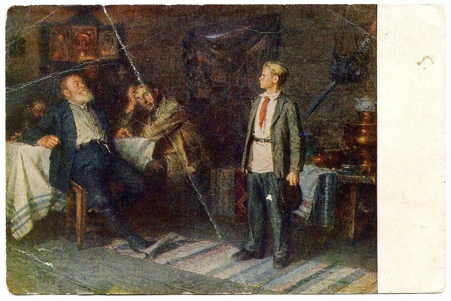 Павлик Морозов и отец, открытка, художник Н. Н. Чебаков, 1953 г.