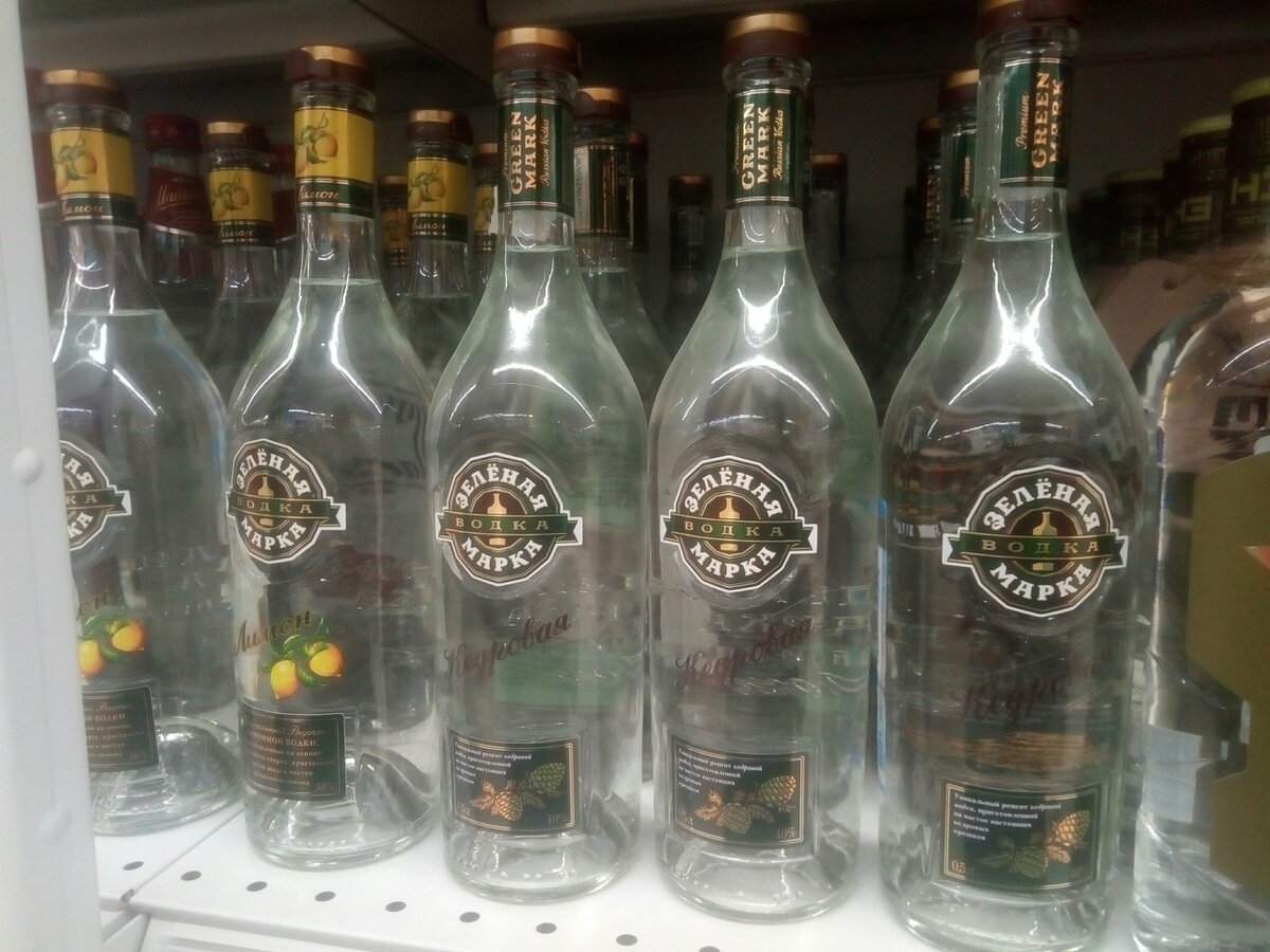 Изготовитель ЛВЗ ТОПАЗ, спирт Люкс